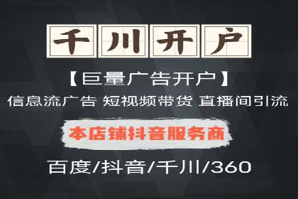 SEM代运营托管公司案例分享：精准营销策略的实践